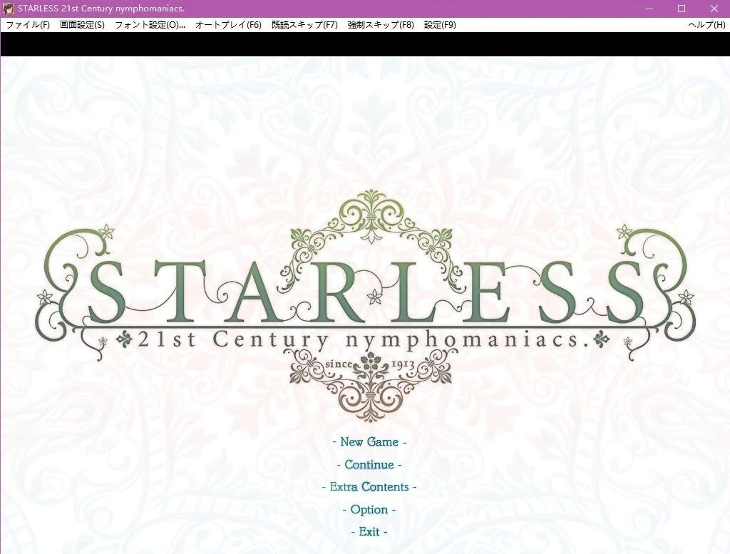 圣少女-背徳の馆-STARLESS完整汉化步兵+CG存档【4.5G】