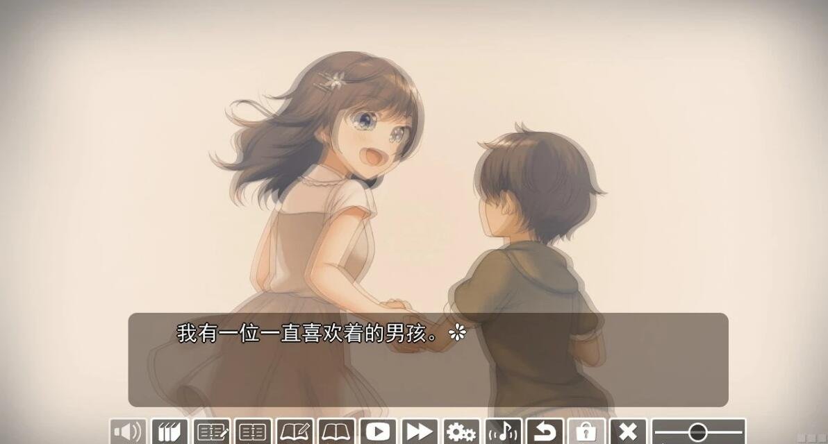 和青梅竹马的姐姐老师H是很正常的关系[心愿汉化]【970M】