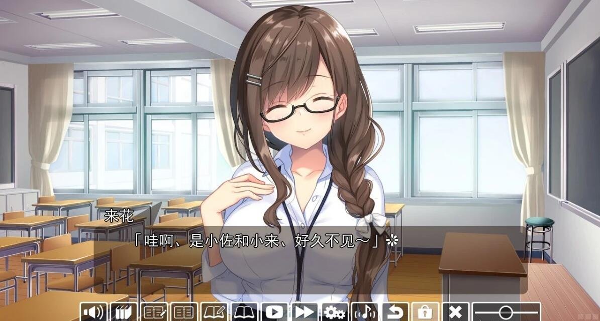 和青梅竹马的姐姐老师H是很正常的关系[心愿汉化]【970M】