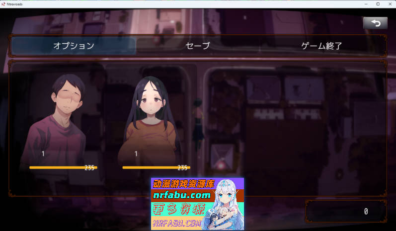 NTREXROADS 被NTR的十字路口 正式版 [新作] [1.4G]