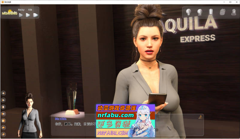 我们的家V3.04.00 官方中文版[PC+安卓][10.7G]