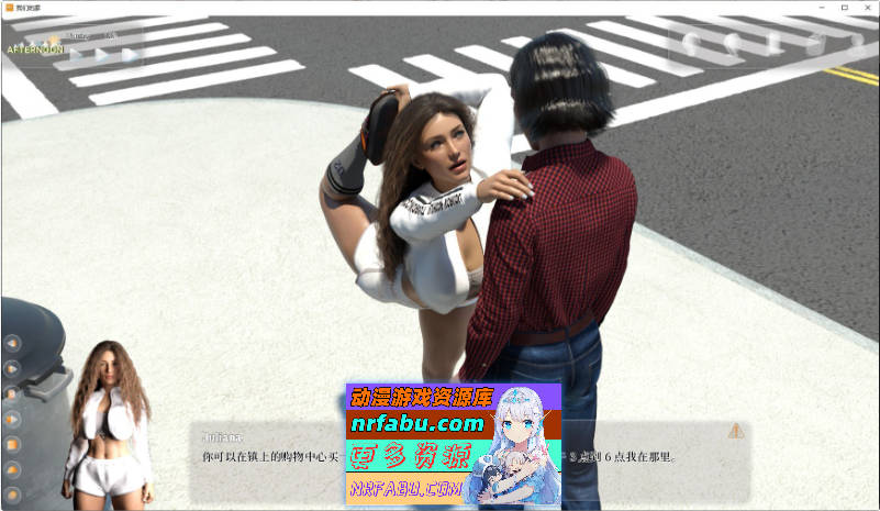 我们的家V3.04.00 官方中文版[PC+安卓][10.7G]