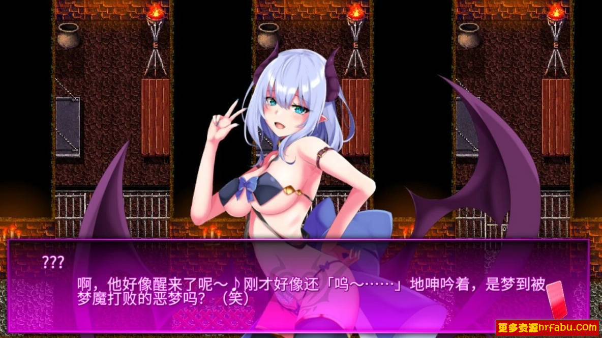 魅魔赌场 ～淫魔城魅魔V1.0.9 精翻汉化版+存档[新汉化][4.6G]