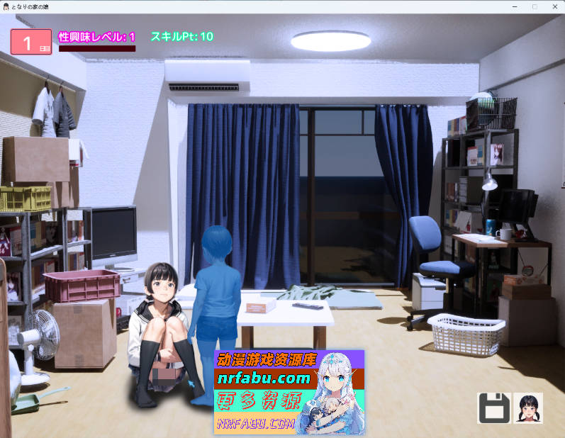 隔壁家的女儿 正式版 [500M]