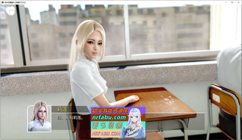 城市恶魔：重启V0.4.0 官方中文版[PC+安卓][8.1G]