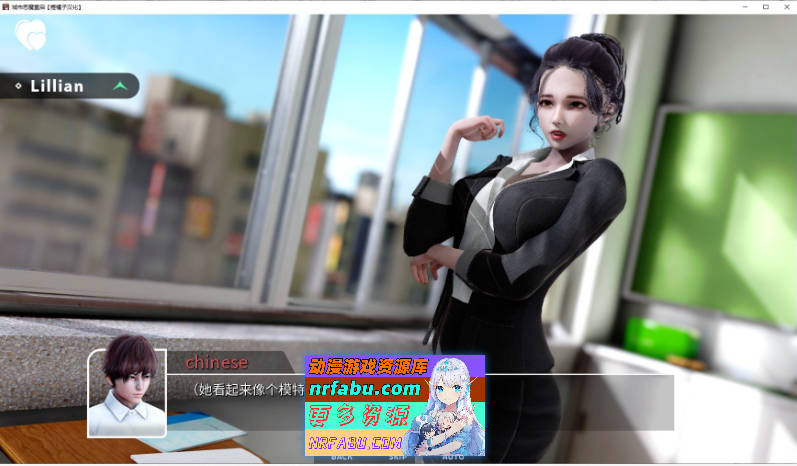 城市恶魔：重启V0.4.0 官方中文版[PC+安卓][8.1G]