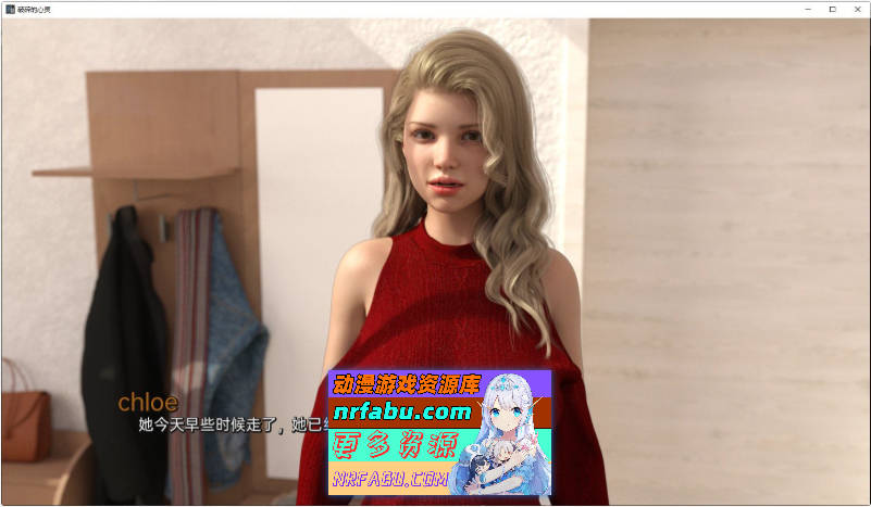破碎的心灵V0.22 Beta AI汉化版[PC+安卓][6.3G]