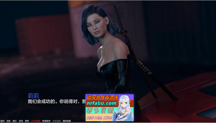 项目氛围V0.4 P5 Beta2 AI汉化版[13G]