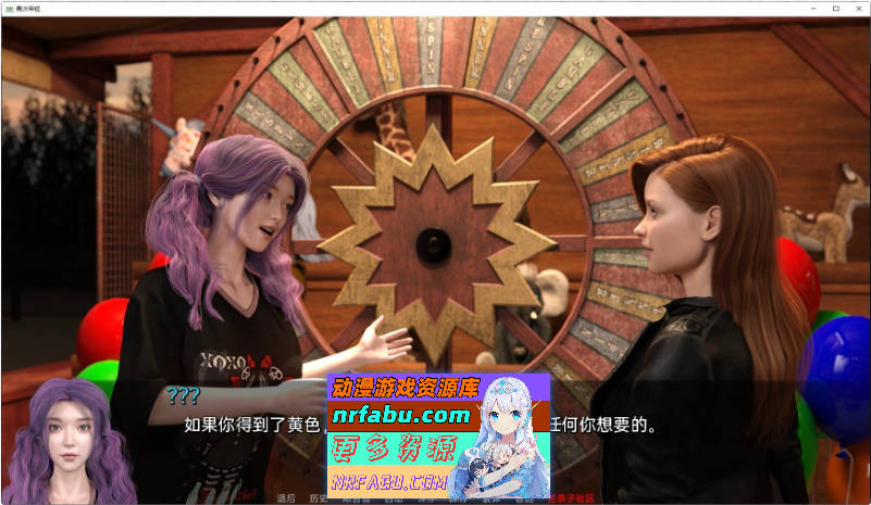 再次年轻第二季 Ch.10 AI汉化版[PC+安卓][5.6G]