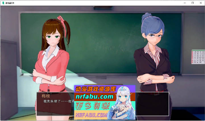 家庭教师V0.20.0 AI汉化版[PC+安卓][9.1G]