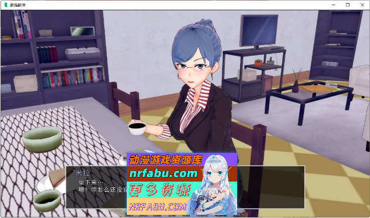 家庭教师V0.20.0 AI汉化版[PC+安卓][9.1G]