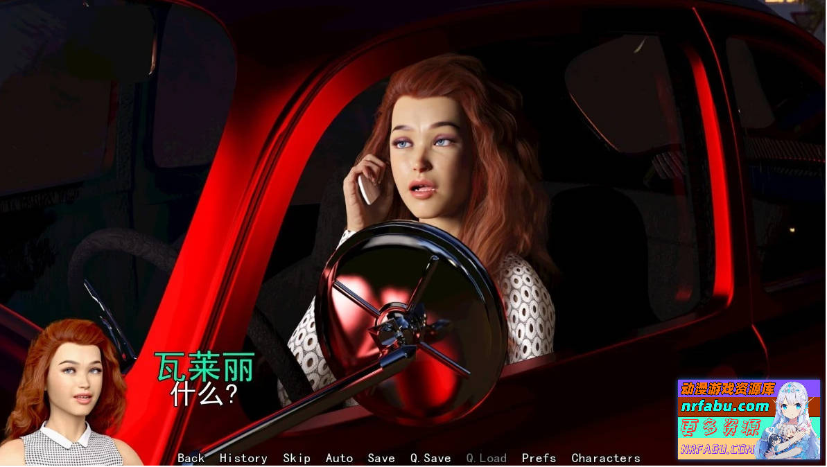 熟母V0.24.2.1 AI汉化版[12.4G]