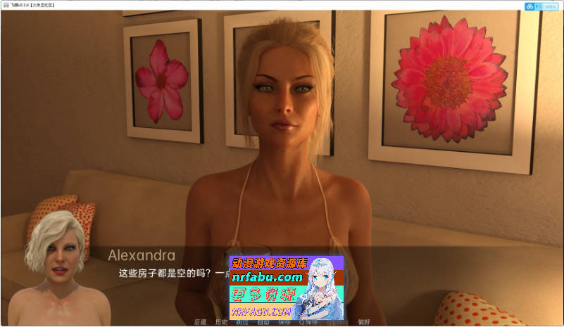 UFO/飞碟 Ch.3 V0.7.8 AI汉化版[PC+安卓][6.2G]