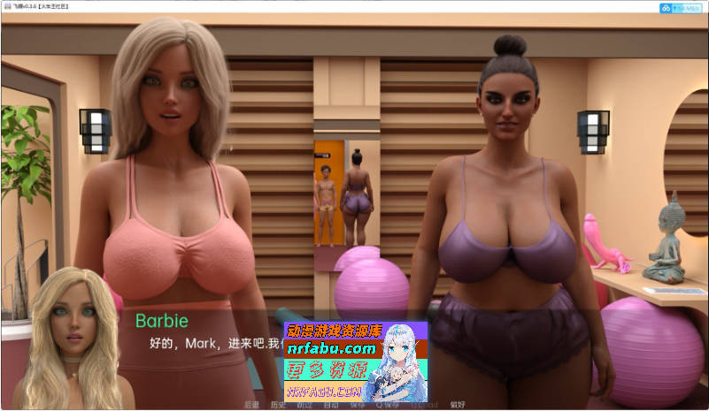 UFO/飞碟 Ch.3 V0.7.8 AI汉化版[PC+安卓][6.2G]