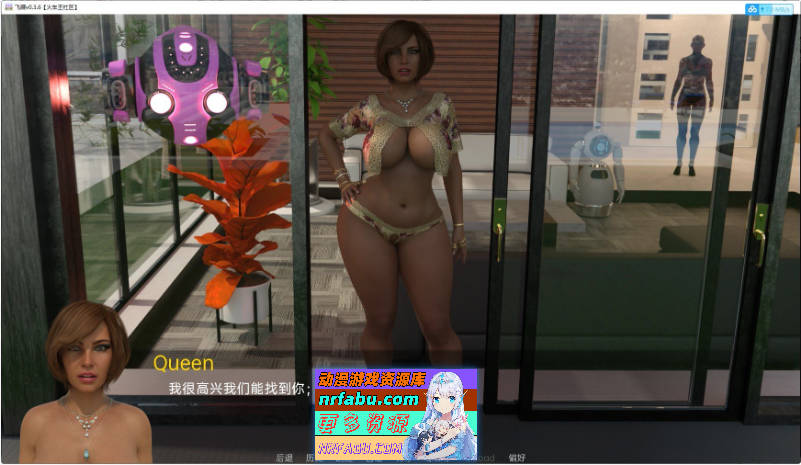 UFO/飞碟 Ch.3 V0.7.8 AI汉化版[PC+安卓][6.2G]