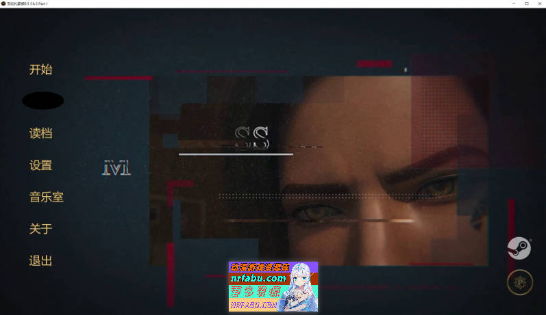 瓦伦扎家族V0.5 Ch.3 Part I AI汉化版[PC+安卓][5.5G]