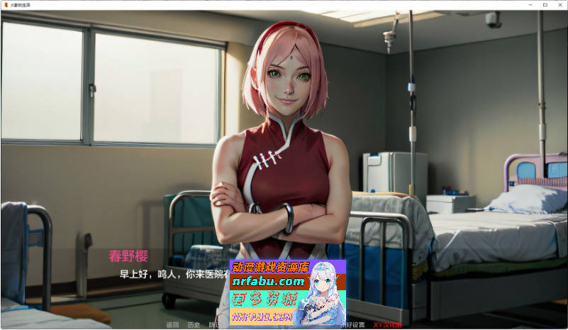 火影的生活V0.14 AI汉化版[PC+安卓][4.2G]