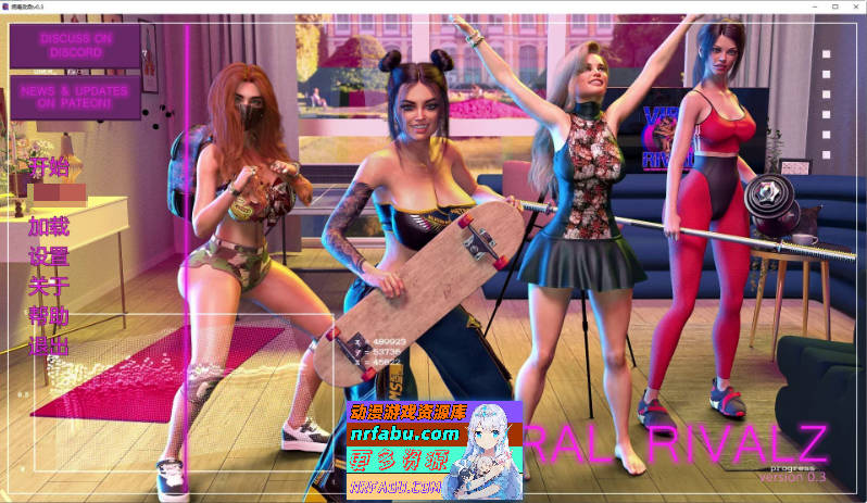 病毒劲敌V0.3 AI汉化版[PC+安卓][3.3G]