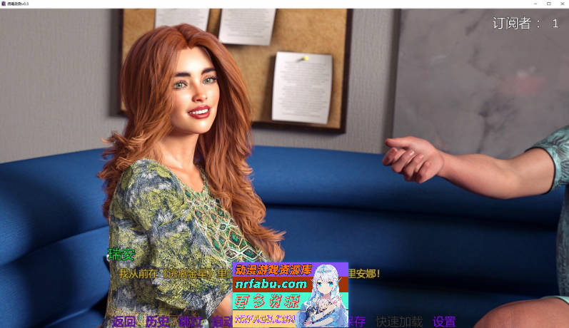 病毒劲敌V0.3 AI汉化版[PC+安卓][3.3G]