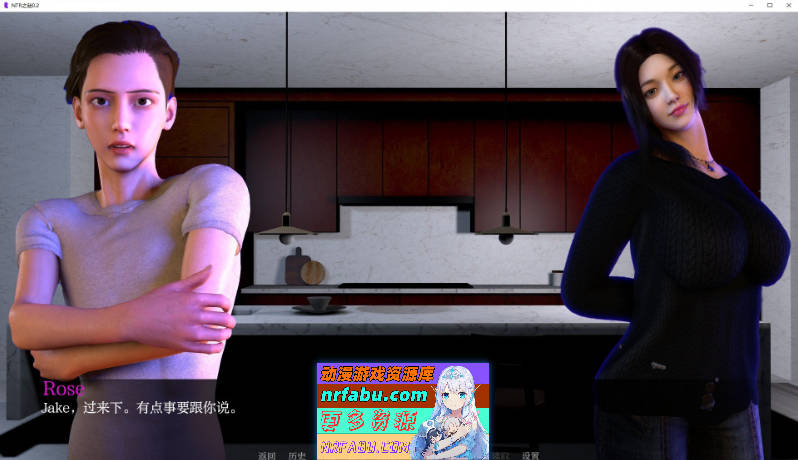 NTR之谜V0.7.5 AI汉化版[PC+安卓][2.7G]