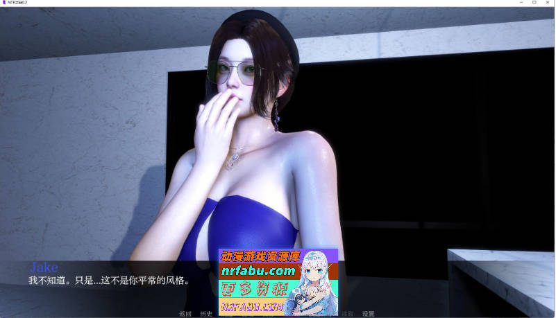 NTR之谜V0.7.5 AI汉化版[PC+安卓][2.7G]