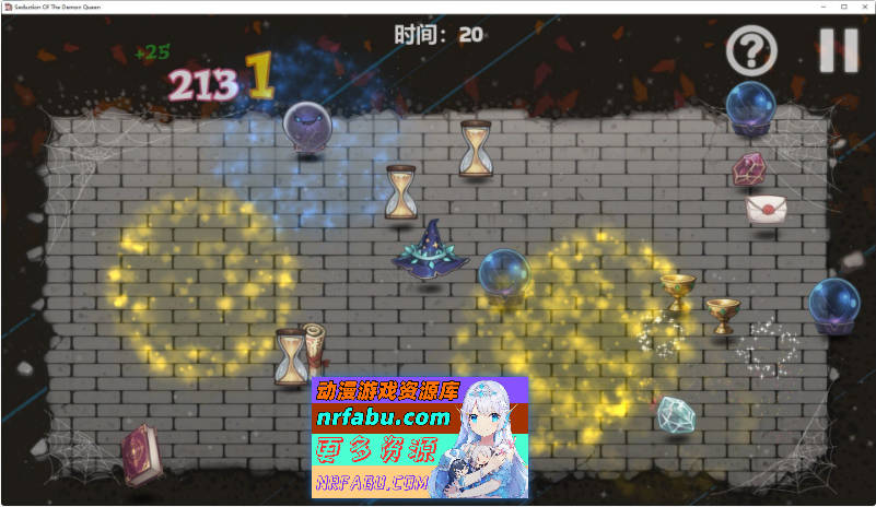 恶魔女王的诱惑V0.3.5.3 官方中文步兵版 [更新] [380M]