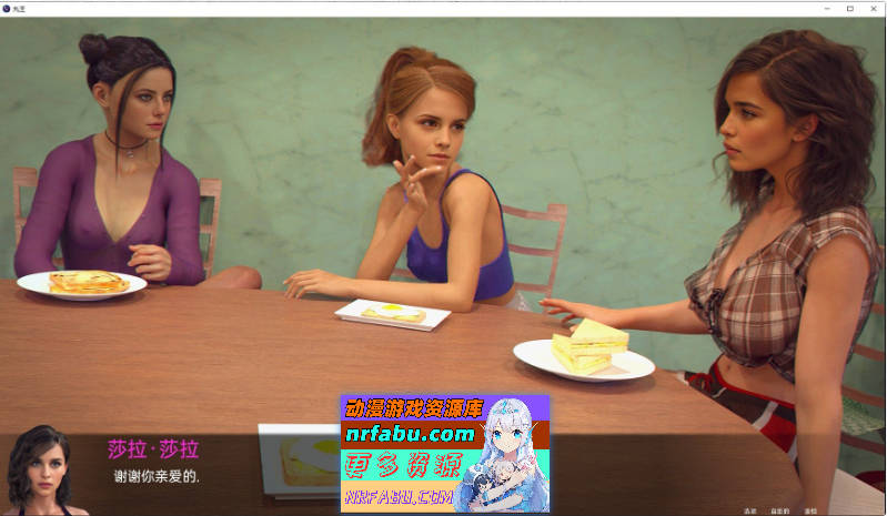 药王V0.29 AI汉化版[PC+安卓][7.3G]