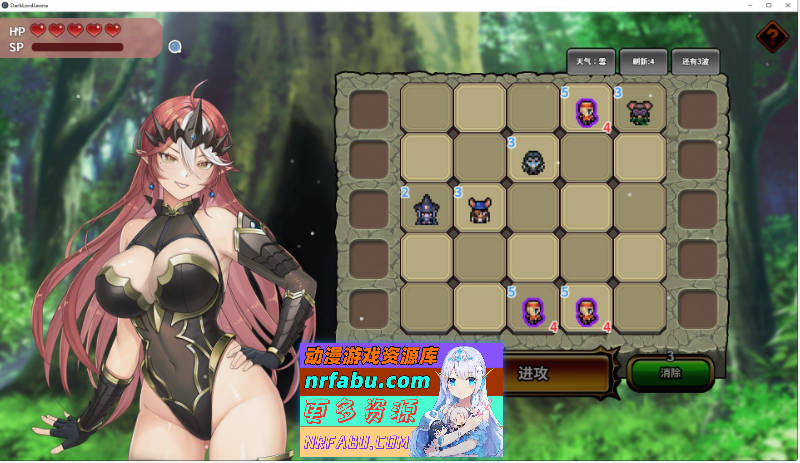 魔物女王蕾欧娜 官方中文步兵版[新作][1.1G]