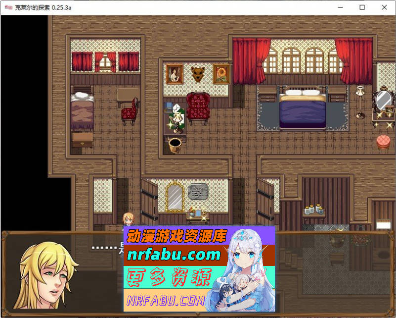克莱尔的追寻/Claire’s Quest V0.29.1 AI汉化版[更新][PC+安卓][4.5G]
