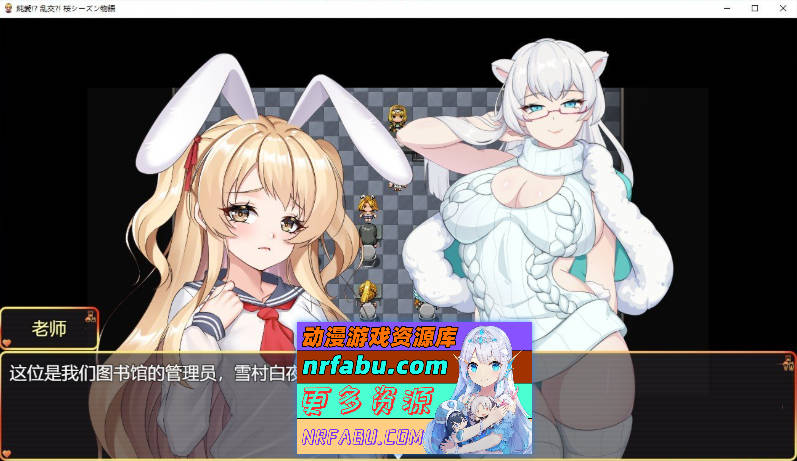 纯爱！？乱交！？樱花季物语 STEAM官方中文步兵版[新步兵][1G]