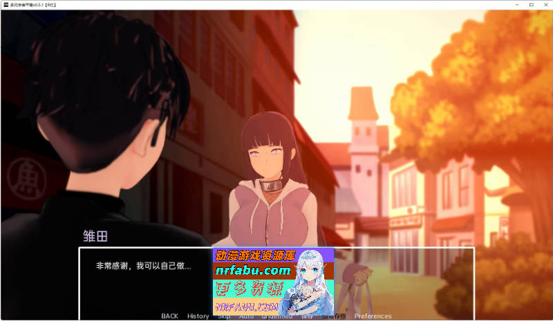 多元宇宙平衡V0.9.9.9.3 AI汉化版[PC+安卓][4G]