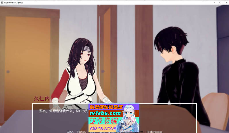 多元宇宙平衡V0.9.9.9.3 AI汉化版[PC+安卓][4G]