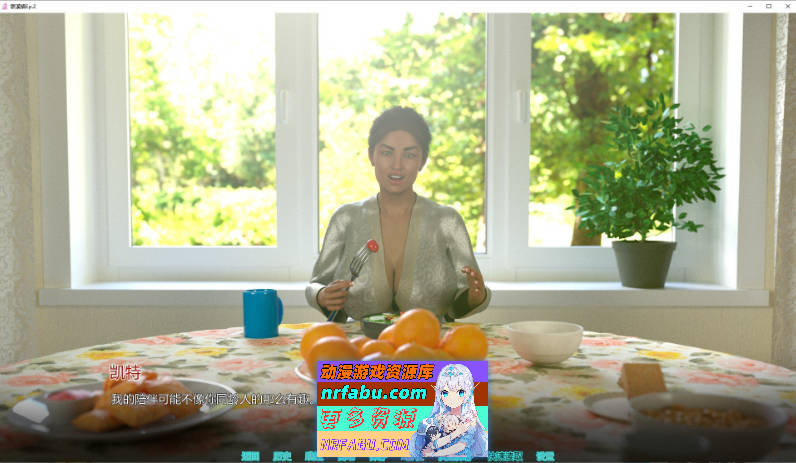 银溪镇Ep.2 AI汉化版[PC+安卓][5.5G]