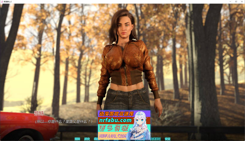 银溪镇Ep.2 AI汉化版[PC+安卓][5.5G]