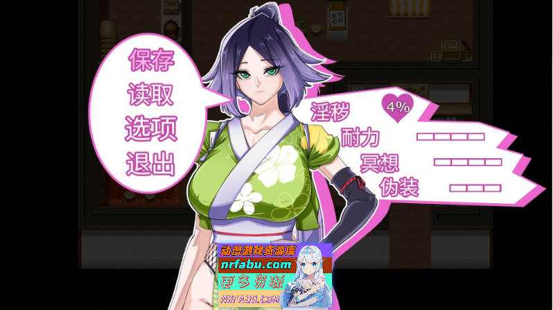 堕落女忍 ~寝取隐村~V1.1.2 官方中文步兵版+存档[新作][2.5G]