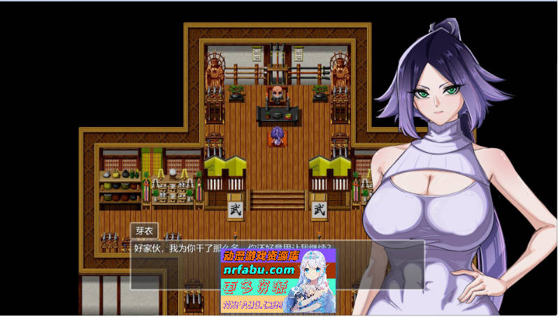 堕落女忍 ~寝取隐村~V1.1.2 官方中文步兵版+存档[新作][2.5G]