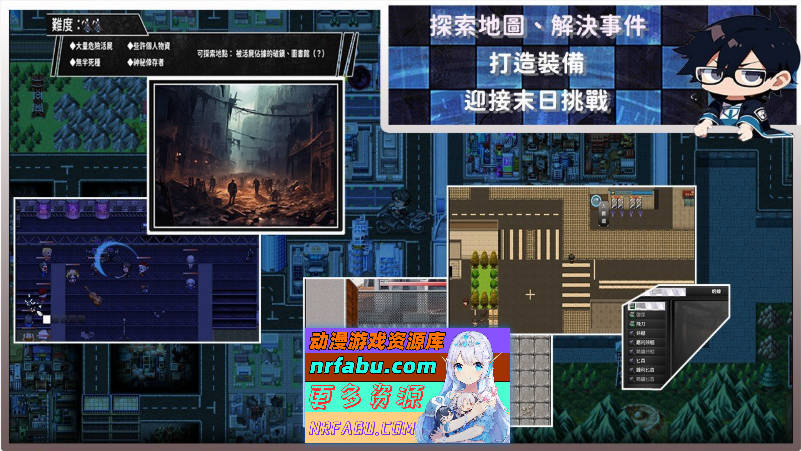 尸落之城─堕入欲望的阴影V0.84.2 官方中文版[更新][3.2G]