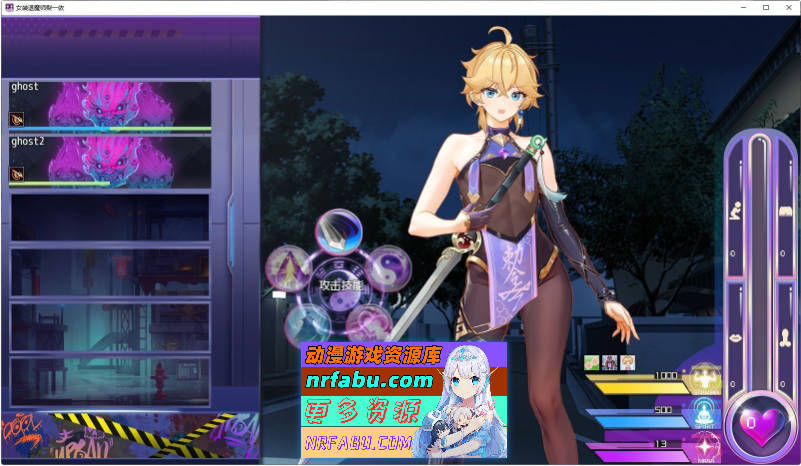 女装灵探梨一依V0.4.1 官方中文步兵版[更新][1.5G]