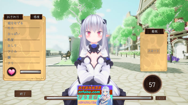 揉捏时间～在触摸之城与贫乳精灵一起生活吧～ 正式版 [1G]