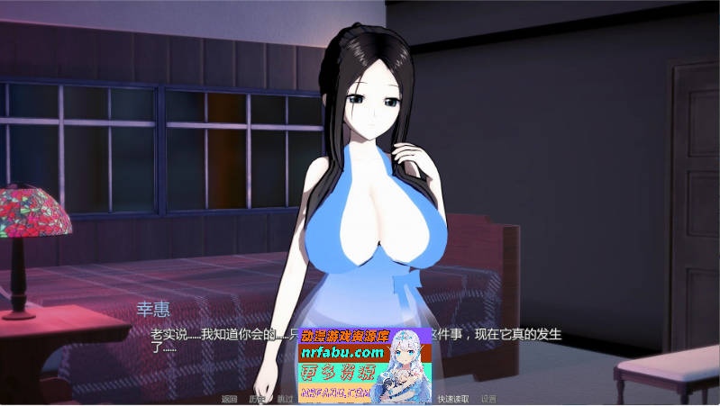 黑玫瑰 -NTR的故事V0.5.3 AI汉化版[PC+安卓][3.8G]