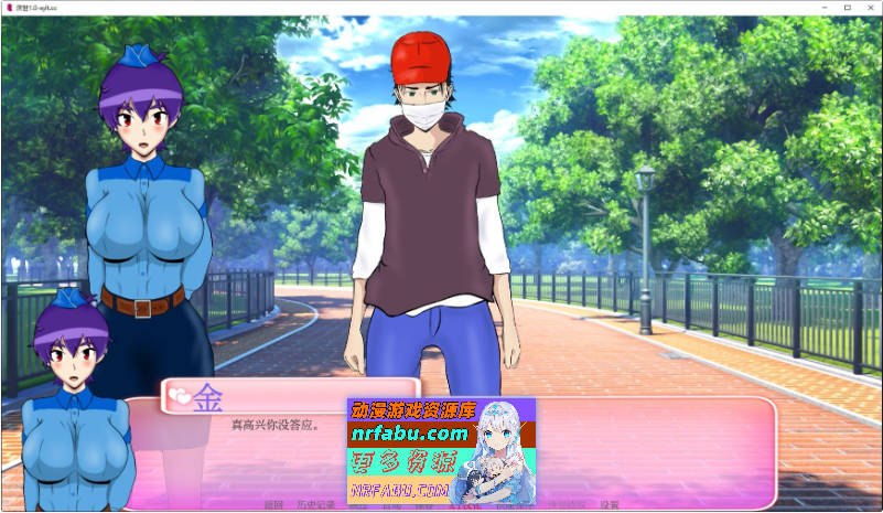 厌世V10.0 AI汉化版[PC+安卓][4.4G]