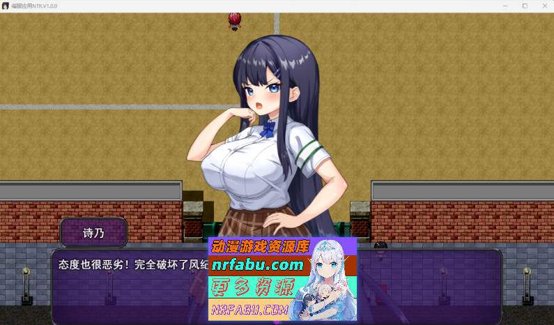 催眠APP NTR 成为男人们精夜处理工具的姐妹 心音与诗乃 挂载AI汉化版 [新作] [2.7G]