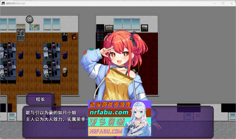 催眠APP NTR 成为男人们精夜处理工具的姐妹 心音与诗乃 挂载AI汉化版 [新作] [2.7G]