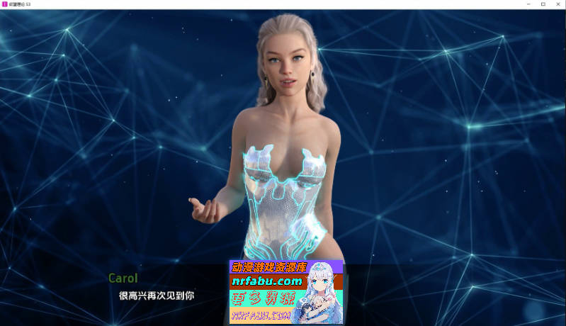 欲望回声第三季 V0.8.3 AI汉化版[PC+安卓][10.2G]