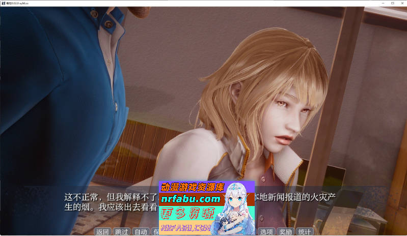 毒力城V0.12.0 AI汉化版[PC+安卓][2.2G]