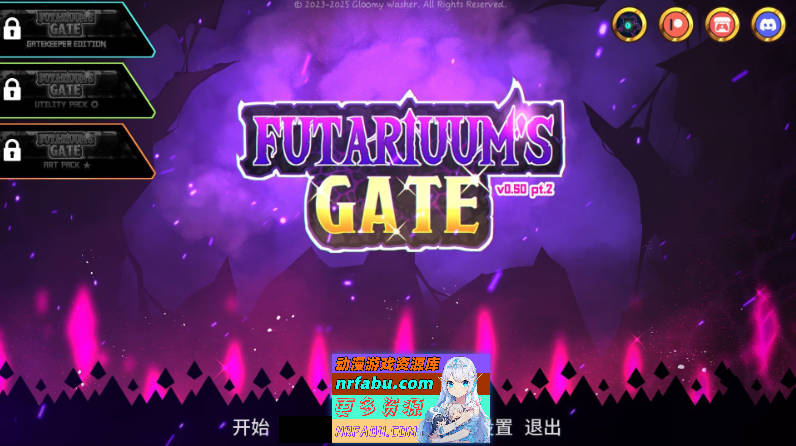 扶她之门V0.50 P2 AI汉化版[PC+安卓][3.2G]