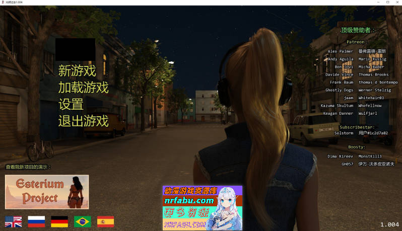 激情燃烧的岁月 V1.004 AI汉化版[PC+安卓][11.5G]