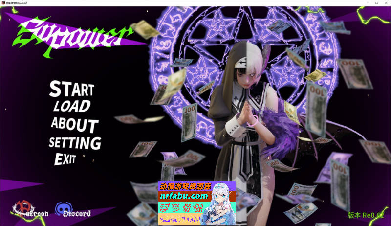 超能力 重制V0.62 官方中文版[PC+安卓][2.4G]