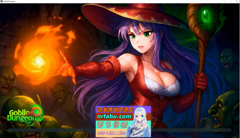 哥布林地下城官方中文版下载, Goblin Dungeon 步兵去码[11.6G]