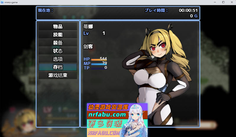 原勇者小队 屈服性奴隶调教 精翻汉化版+特典 [2.6G]